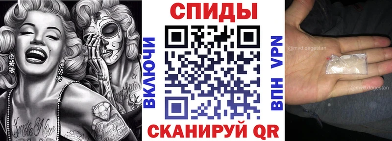 Амфетамин 97%  hydra ссылка  Череповец  закладки 