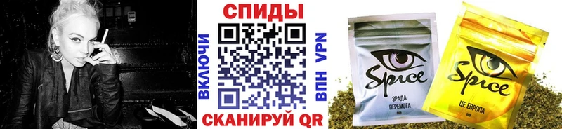 БУТИРАТ GHB Череповец