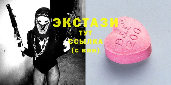 кокаин перу Алексеевка