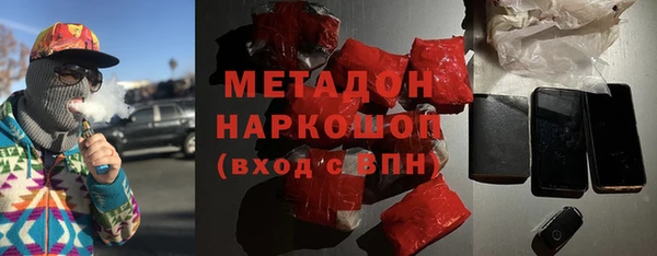 соль курить ск Алексин