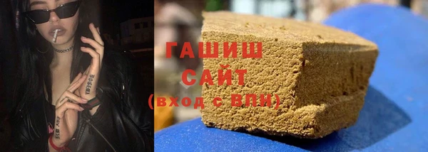 круглые Алзамай