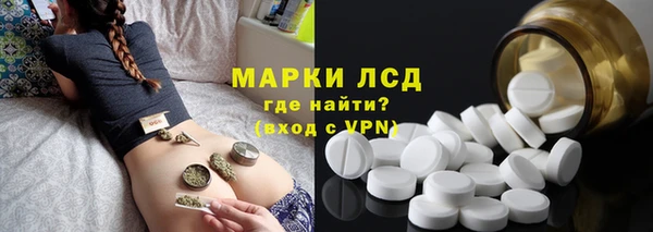 кокаин перу Алексеевка