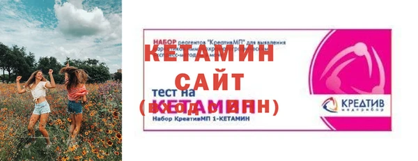 соль курить ск Алексин