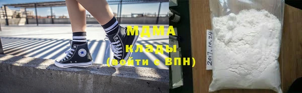 круглые Алзамай