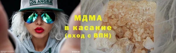 круглые Алзамай