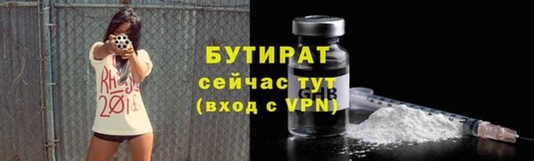 круглые Алзамай