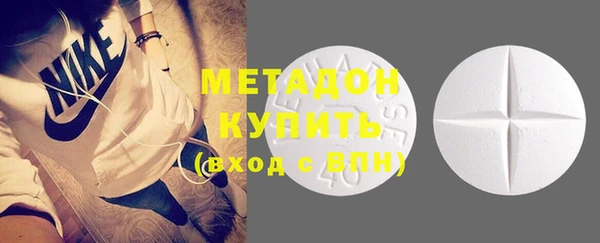 круглые Алзамай