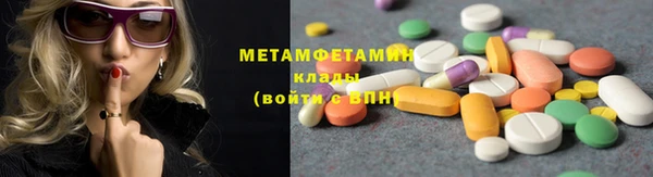 кокаин перу Алексеевка