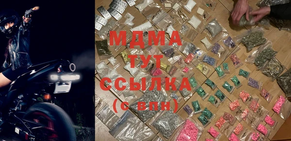 круглые Алзамай