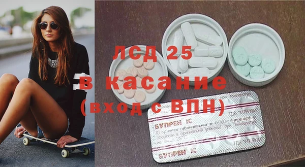 соль курить ск Алексин