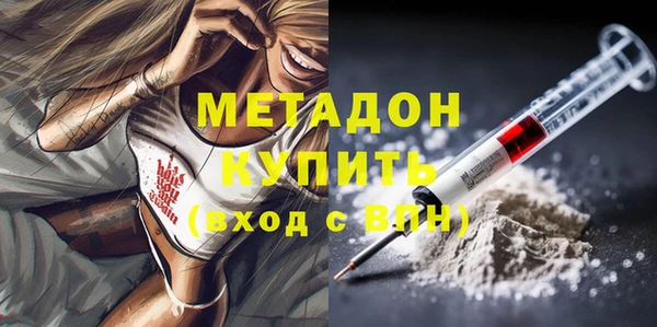 соль курить ск Алексин