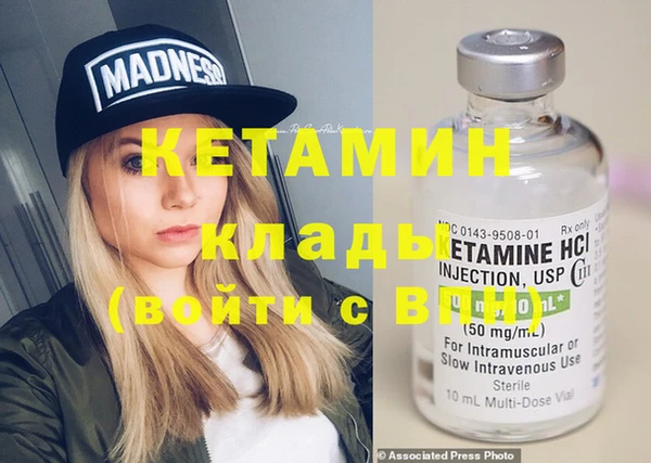 круглые Алзамай