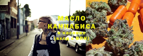 соль курить ск Алексин